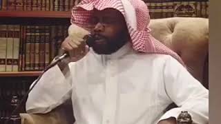 الشيخ محمد البخيت