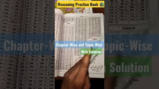 Best Reasoning Practice Book 📚🔥📍 #motivation #ssccgl #study #cglssc #ssc#sscexam#class #ssccglbooks