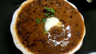 Dal Makhni Recipe | Dhaba Style Dal Makhni recipe at home | Easy Makhni recipe |