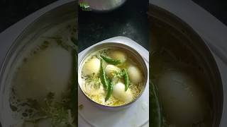 ডিম ভাপা।Steamed egg recipe| #bengalivlog #shorts #cookingvideo #easyrecipe #lunchmenu #tastyrecipe