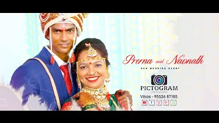 Sajiri Gogiri - Ibhrat | New Wedding Highlights 2020 | Prerna & Navnath | Pictogram