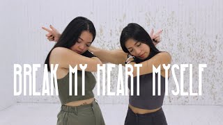 BREAK MY HEART MYSELF - BEBE REXHA [Studio Choom's Ali and Bell Choreography] | 8th Wonder