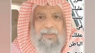 هناك فرق بين المس الخارجي. والمس الداخلي..