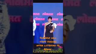 Shahnaaz Gill stops Singing After Hearing Azan | #azan,#shahnaazgill #singing #viral