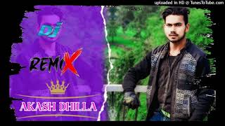 Billo Rani _EDM DJ AKASH DHILLA DJ KAMLESH AMAHA