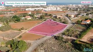 Plot in Paralimni, Ammochostos | Web ID:  20131