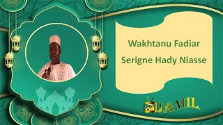 Wahtanu Fadiar Oustaz Hady Niass Seydina Mouhamed (psl) 01