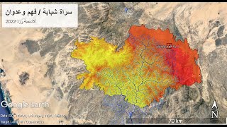 السراة عند الهمداني 19 /  سراة فهم وعدوان - سراة بني شبابة