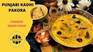 Punjabi Kadhi pakora | Restaurant Style Kadhi Pakora Recipe @Nishooskitchen