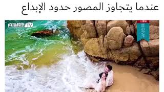 ابداع الفوتو سيشن