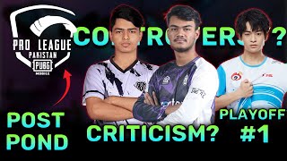 A1 Esports,CMFxGSM কে নিয়ে হচ্ছে সমালোচনা কিন্তু কেন? PMPl PK Postponed? PEL Playoff #1 TW?