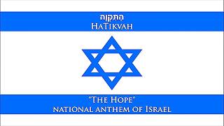 Hatikvah - Israel National Anthem (English/Hebrew lyrics)