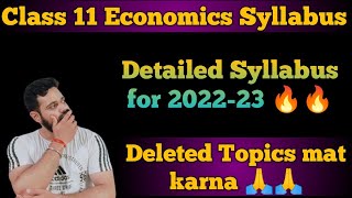 CBSE Class 11 Economics syllabus 2022-23 | CBSE Class 11 new syllabus,CBSE Class 11 Deleted Syllabus