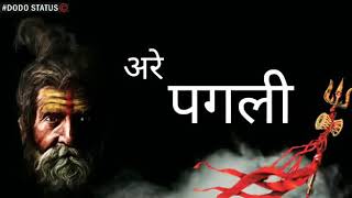 MAHAKAL HD STATUS || MAHADEV STATUS || SHIV SAMBHU || GOD STATUS || MAHAKAL KE PUJARI || BHOLE NATH