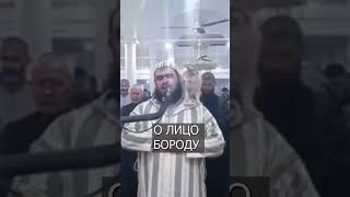 Кот ЗАПРЫГНУЛ на мужчину во время МОЛИТВЫ #trending #new #top #tiktok