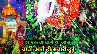 Ajmer Sharif live 10 Muharram imambara Sawari khwaja Garib Nawaz ki Dargah Sharif Ajmer TwinsAnsari