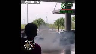 GTA San Andreas Real life