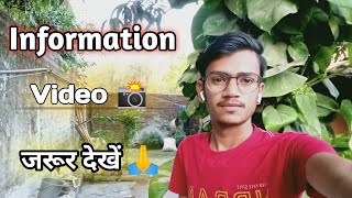 Most information video 👍 | #shorts #ytshorts #farming