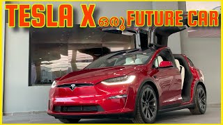 Tesla Model X Walkaround Malayalam Review|ഇനി ഇങ്ങനെയുള്ള കാറുകൾ ആയിരിക്കും|CAR Craze