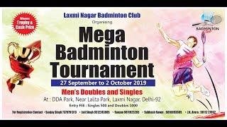 7th MEGA BADMINTON TOURNAMENT