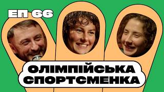 Катя Садурська. Про шлях олімпійської спортсменки, роль PR у спорті та новий рекорд з фрідайвінгу