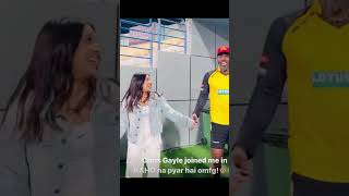 Chris gayle dancing on #kahonapyarhai 😱😱😱bollywood song #viral #trending