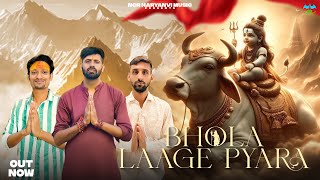 Bhola Laage Pyara Harendra Nagar, Sandeep Matnora,Neeraj Bhadana & Rohit Prajapati ||Bhole Song 2024