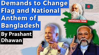 Demands to Change Flag And National Anthem Of Bangladesh