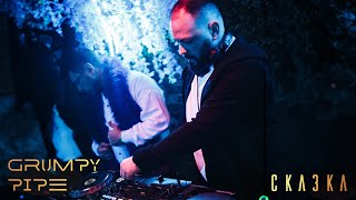 Grumpy Pipe - Neon Bass, Skazka Festival, Aglomerat club #techno #technopeaktime #djset