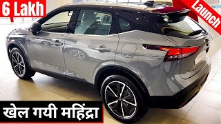 हुंडई तो बच गयी! अब टाटा के पीछे हैं महिंद्रा? Top Selling Car Brands in April 2024