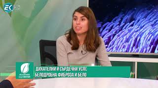 Проф. Петков и д-р Неделина Куртелова: Дихателни и сърдечни усложнения след Ковид