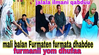 🛑Furmata dhebde furmaten mali musiban 👉hatiiilmanii esa batee🤲💔