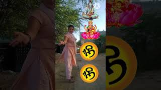 कौन-कौन भगवान को मानते हैं #shankar​ bhagwan#ganeshji​#laxmi​ ji#bajrang​ bali# relegius#bhakti​