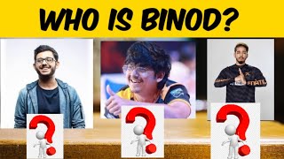 Pubg Streamers Reaction on BINOD ? || WHO IS BINOD || khali reaction on binod || binod meme reaction