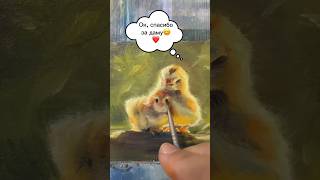 ВЕСЕННИЙ РОМАН❤️#художник #масло #арт #живопись #shorts #shortvideo