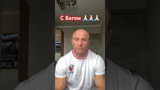 Тренировка скорби и боли 🙏🏻Таганрог 12:00. Ул Адмирала Крюйса 2-16. 100 метров от входа слева 🙌