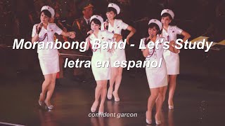 Moranbong Band - Let's Study (letra en español)