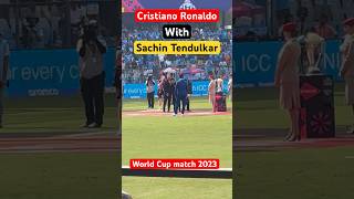 Cristiano Ronaldo with Sachin Tendulkar #worldcup2023 #indianteam#indian #worldcup#iccworldcup2023