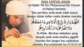 DOA UNTUK ANAK