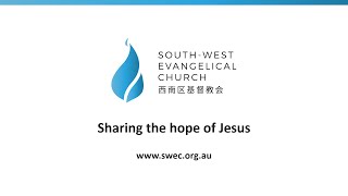 2024-08-18 SWEC 11am English Service