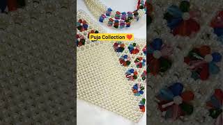 পুতির ব্যাগ / Making a Beaded Bag 🛍️ #পুতিরকাজ #beadedpurse #ytshorts