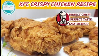 KFC style fried Chicken home made with Tips and Tricks | How to make KFC Crispy chicken in Tamil