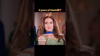 8 YEARS OF HANIA AMIR #supportme #pakistaniactress #showbizjourney #sharjeena #kabhimainkabhitum