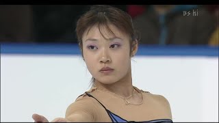 [HD] 恩田美栄 Yoshie Onda 2001 NHK Trophy Free Skating "3 Pieces for Violin & Orchestra No.3"