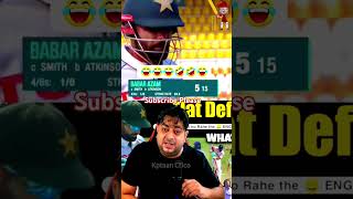 Babar Azam Fun 😅🤣😅🤣 || Kptaan Crico | #Shorts #shortsfeed #Cricket #babarazam