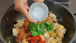 Easy Side Dish Recipe | How To Make Tasty And Simple Chicken Fry