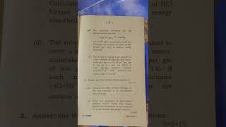 B.sc 5th semester Chemistry major physical chemistry question paper 2019. #bsc #bsc1stsemester #gu.