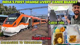 കേരളത്തിൻറെ രണ്ടാമത്തെ VANDE BHARAT EXPRESS (orange livery ) cabin ride | KSD TO TVM  food review