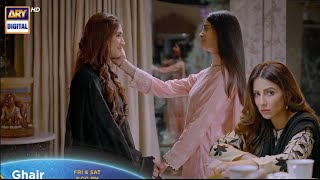 Ghair Episode 21 Teaser | Ghair Episode 21 Promo  Top Review