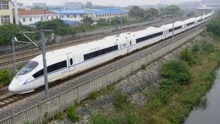 CRH380BL, China High Speed Railway 中國高鐵 (G7492/3金华到安庆, Jinhua to Anqing Train)